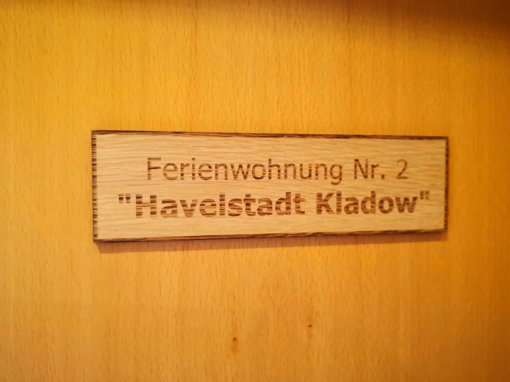 Havelapartments ベルリン エクステリア 写真